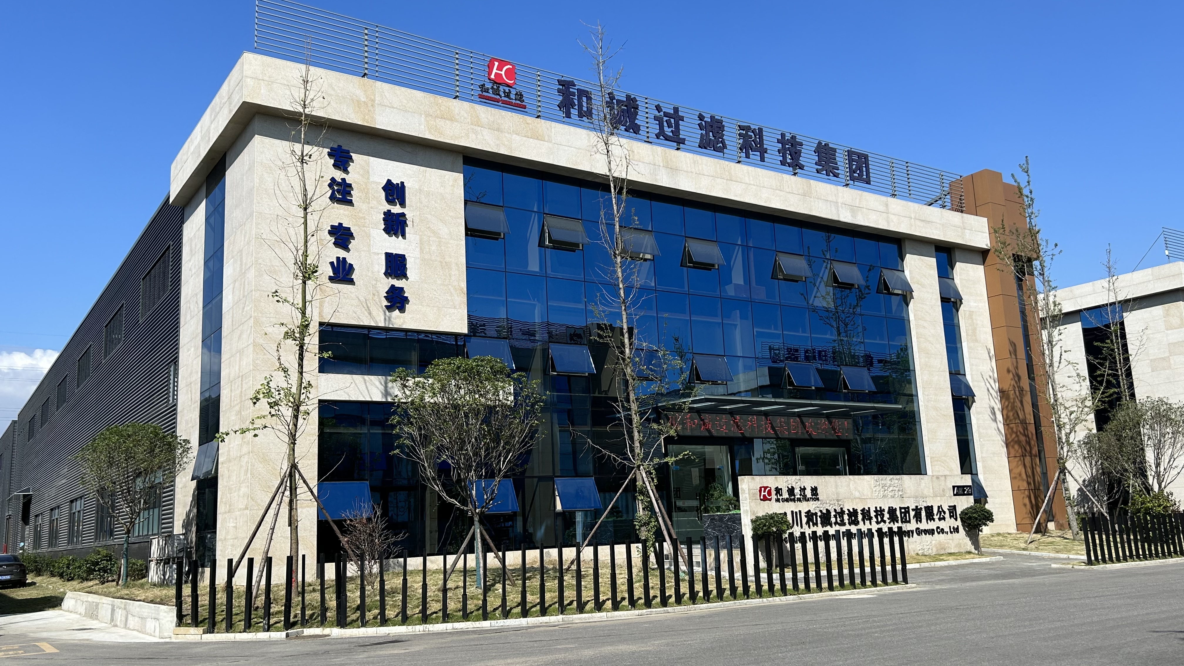 微信图片_20231027130726 - 副本