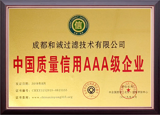 certification-9
