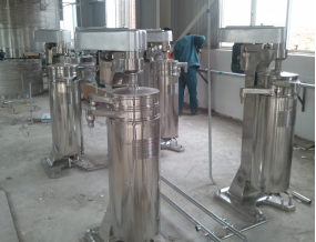  Tube Centrifuge (17).jpg