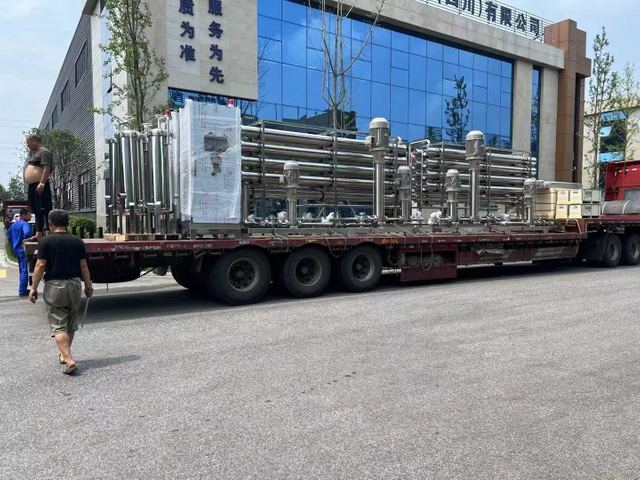 Delivery site1