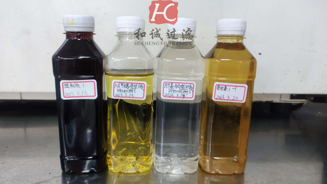 Heparin Sodium Experiment