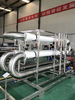 Tubular Membrane Concentration System