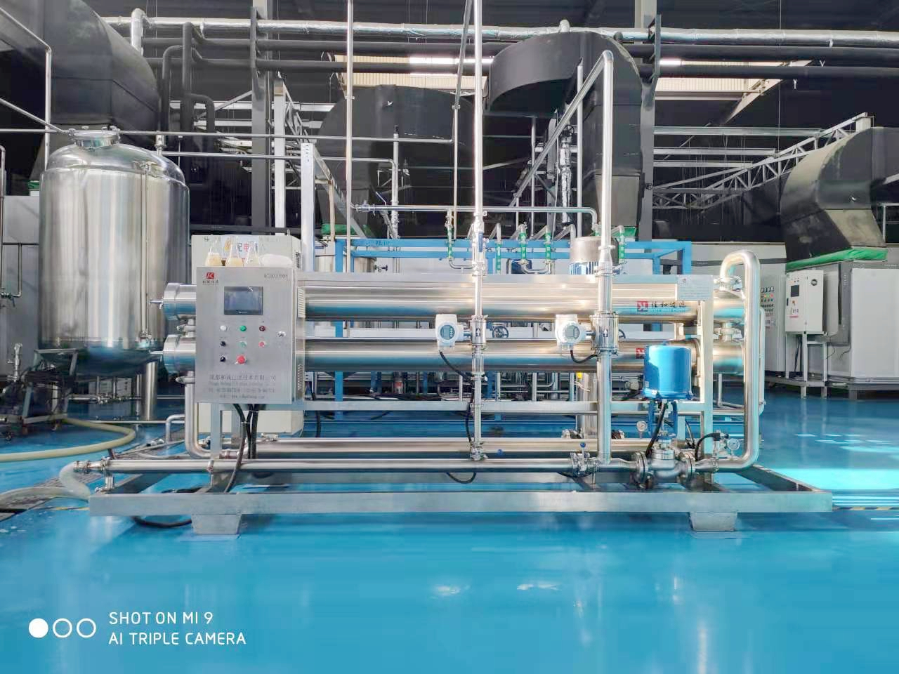 Small-Molecule Peptide Membrane Separation System (6).jpeg