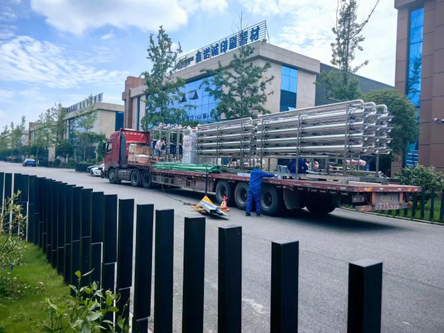 Delivery site