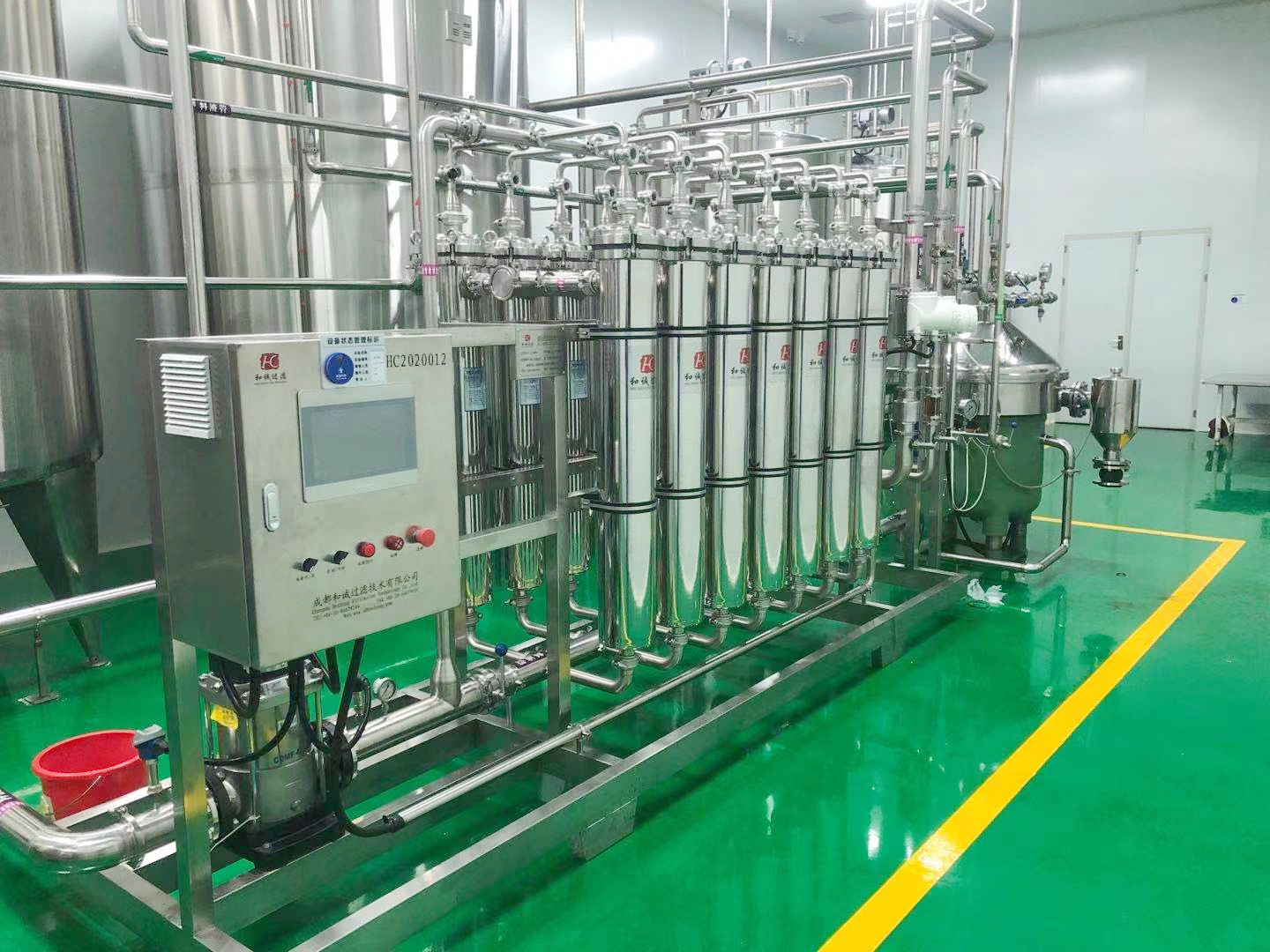 Juice Clarification Membrane Filtration Equipment