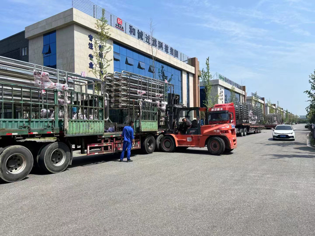 Delivery site