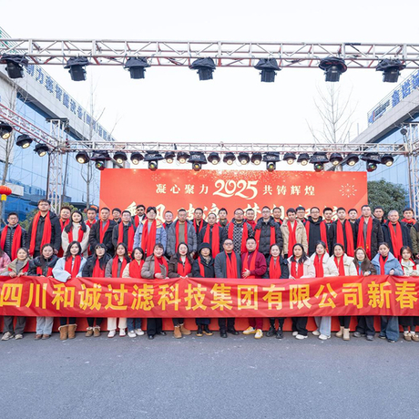 Corporate news-1.jpg