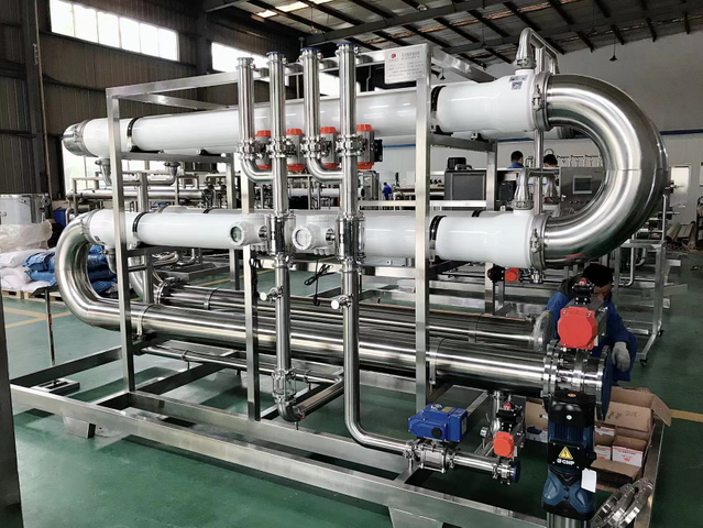 Tubular Membrane Concentration System