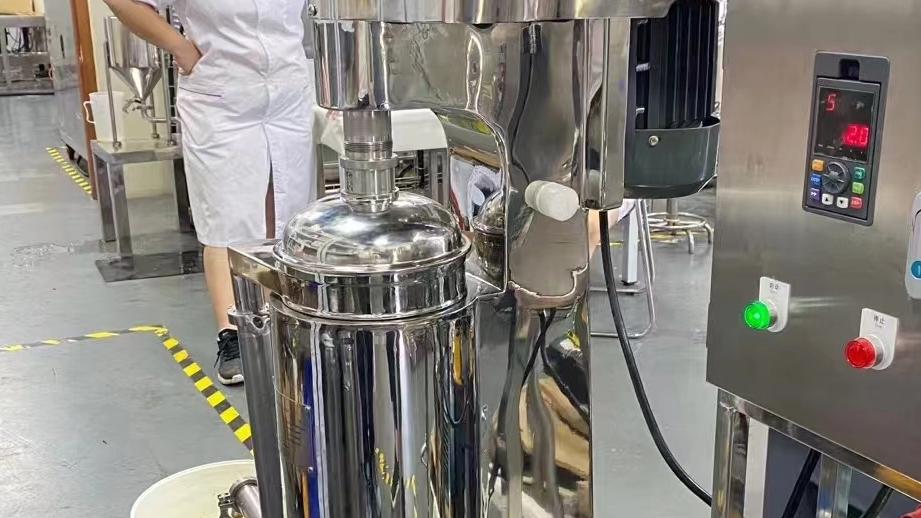 Biopharmaceutical Vaccine Purification Project Site