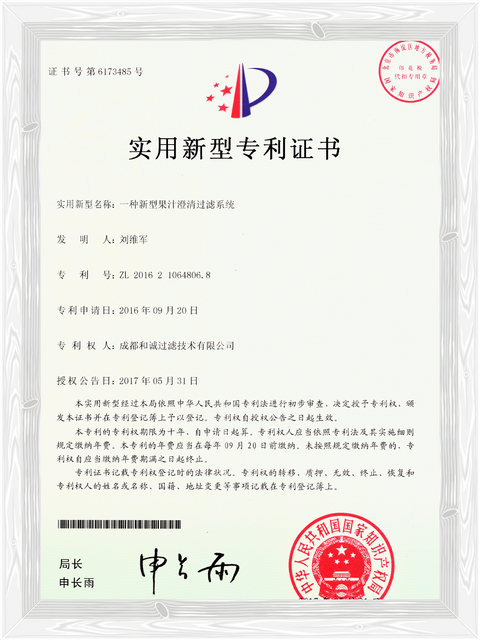 Qualification--4