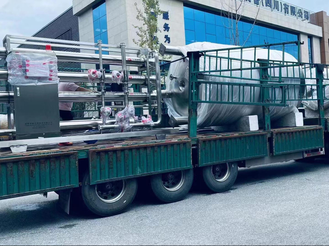 微信图片_20240927145018(1)