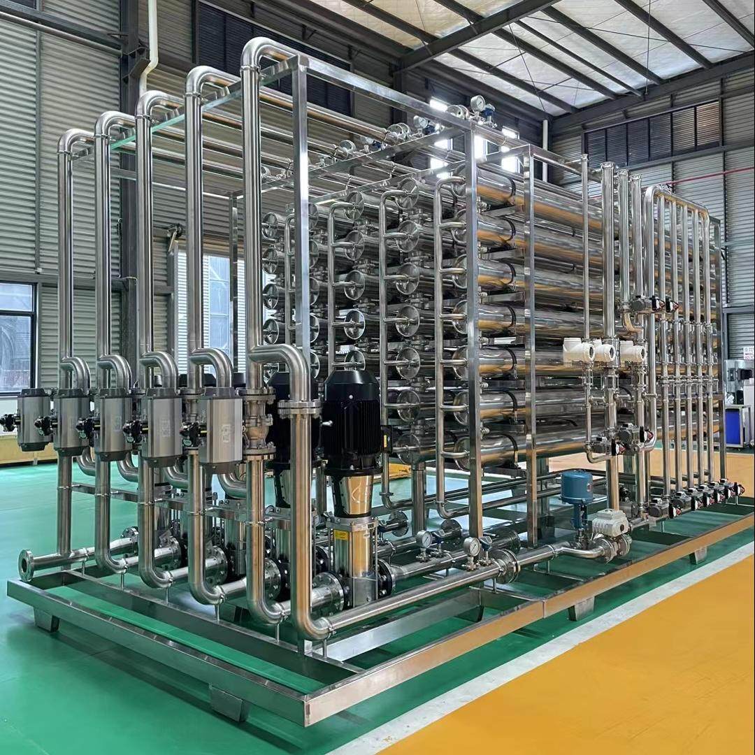 Plant Extract Membrane Separation System