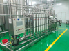 Plant Beverage Production Line Equipment