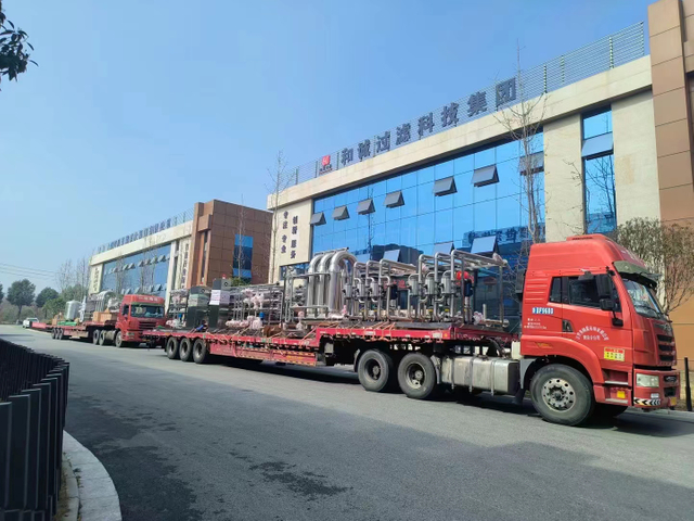 Delivery site