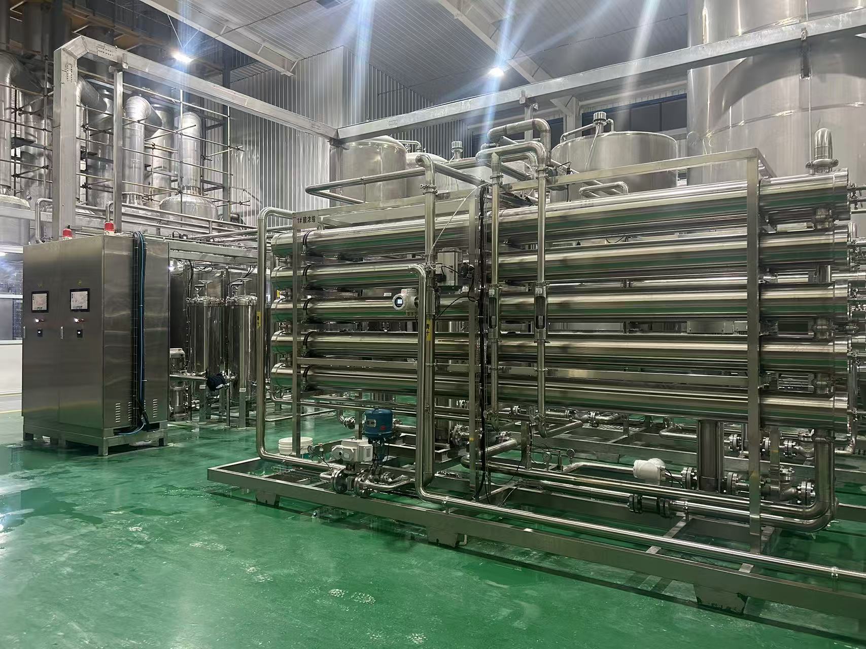 Solvent Recovery System