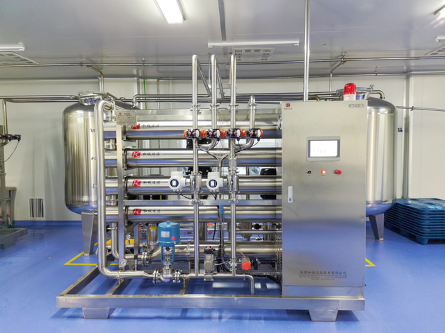 Instant Coffee Production Line Equipment