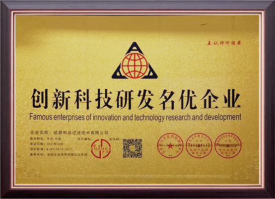 certification-3