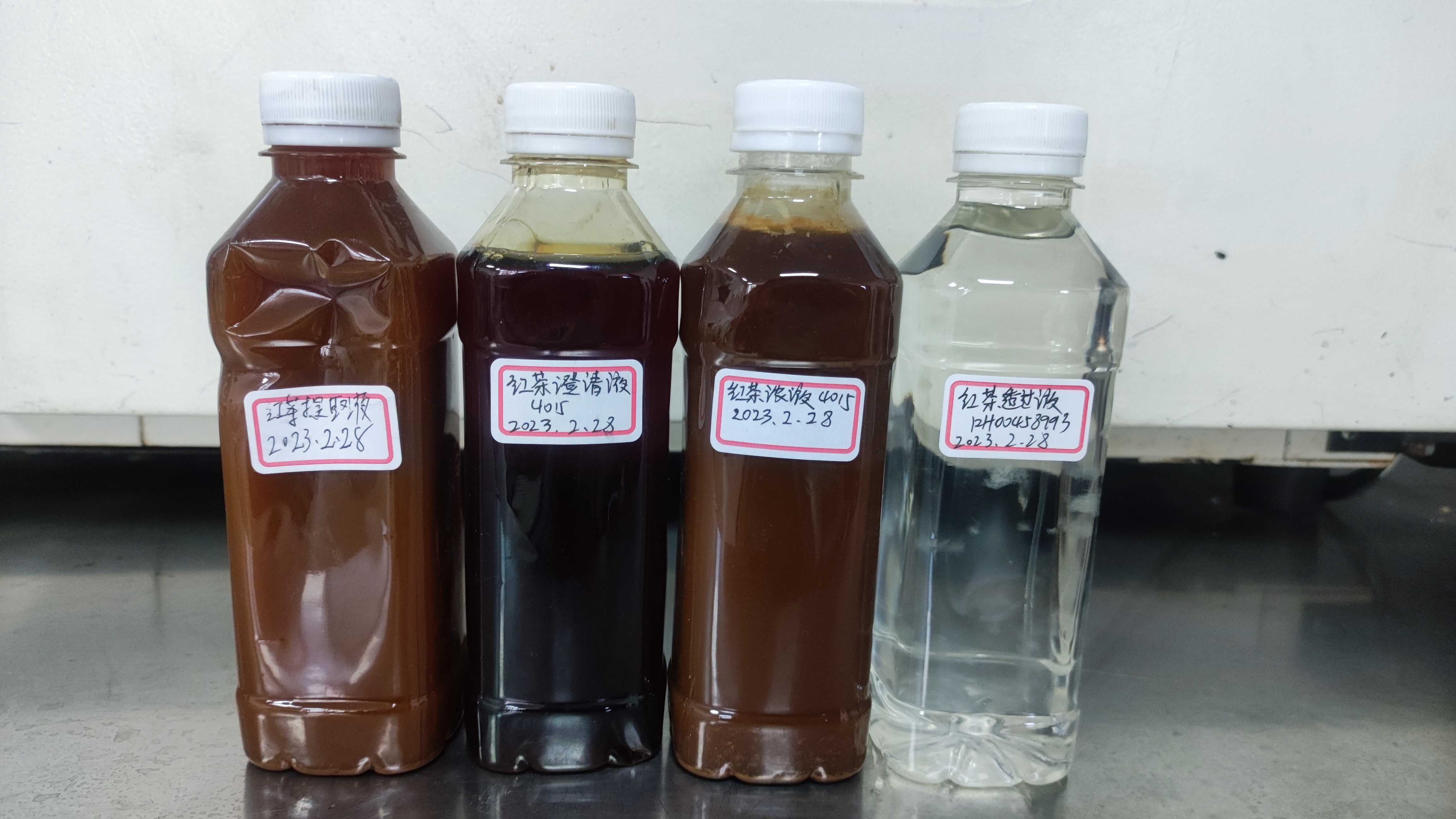 红茶.jpg