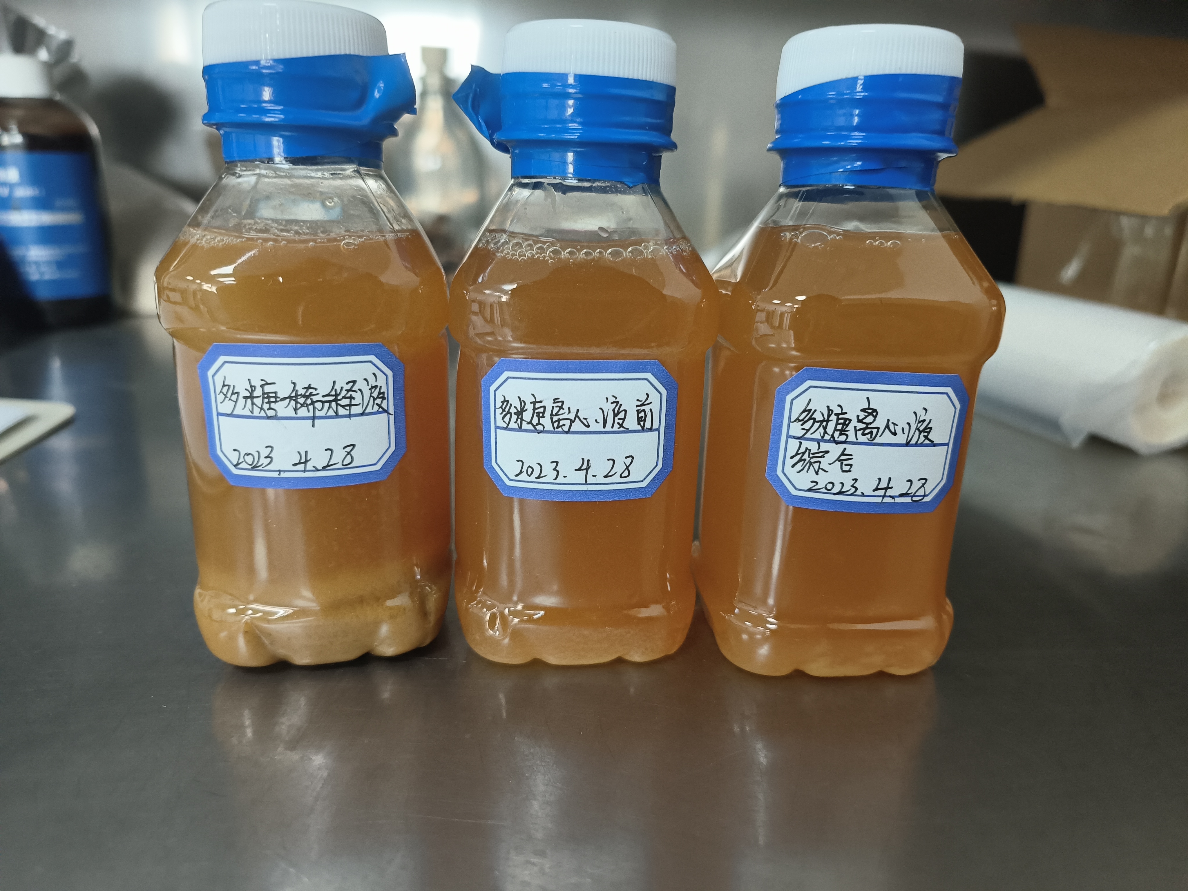 多糖.jpg