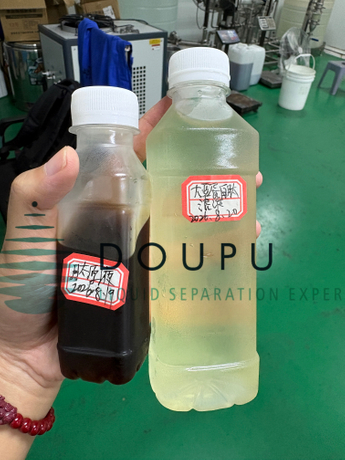 蛋白肽类溶液.jpg