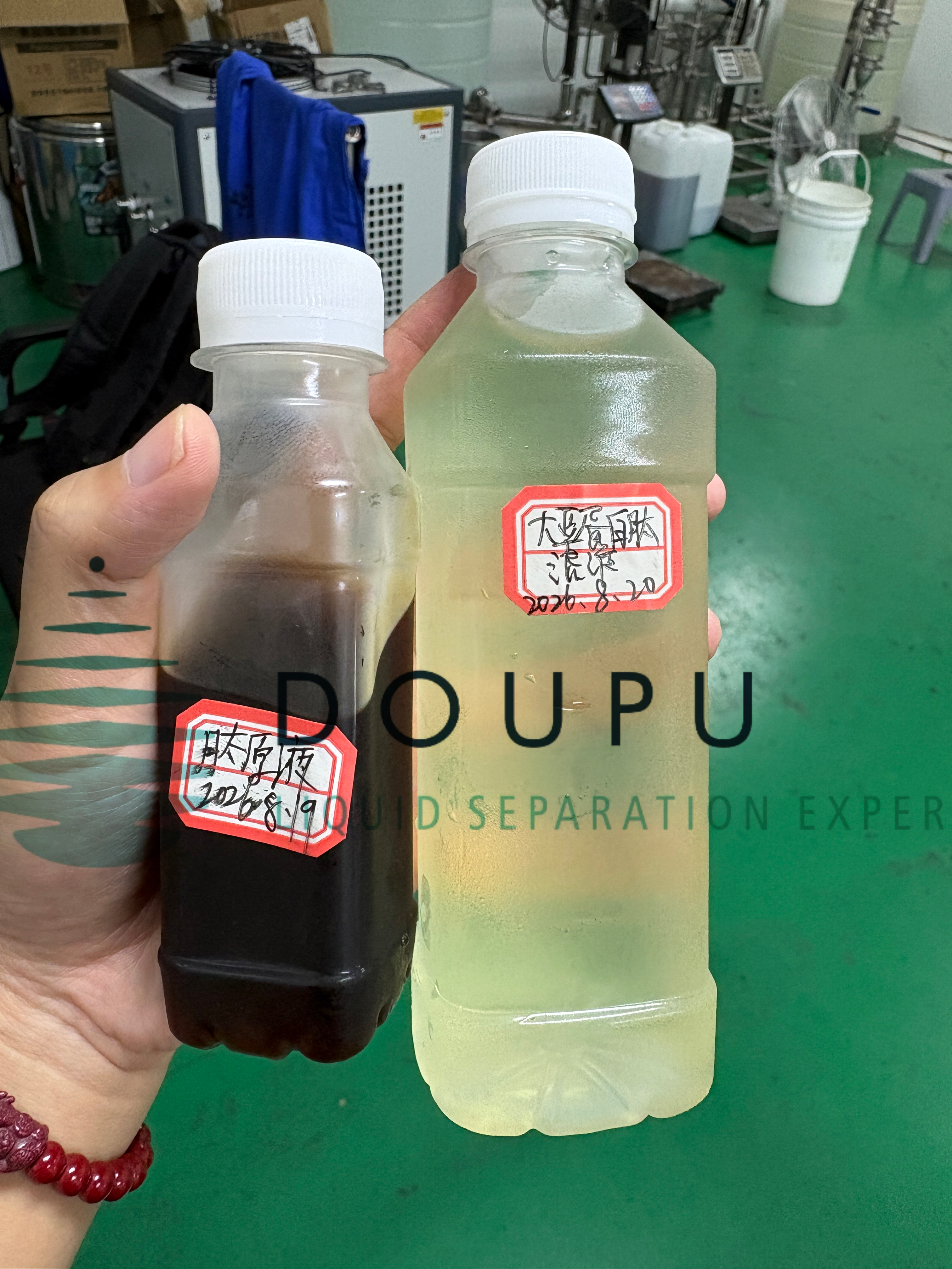 蛋白肽类溶液.jpg