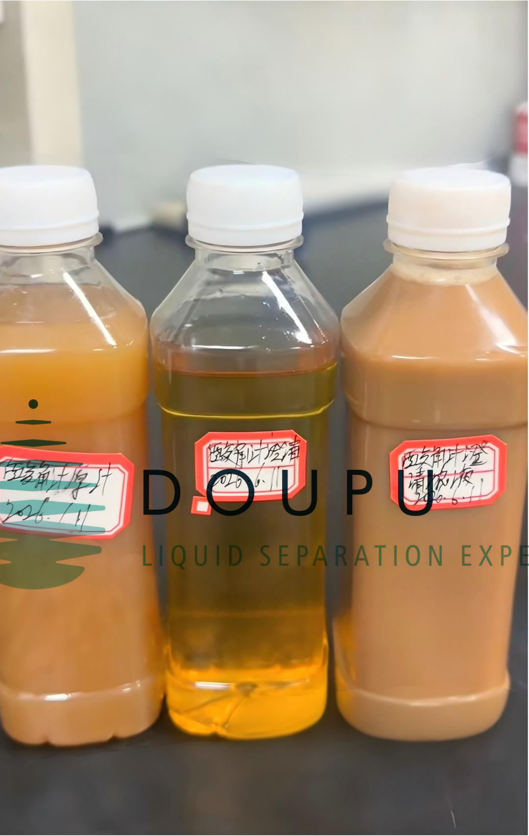 酸角汁.jpg